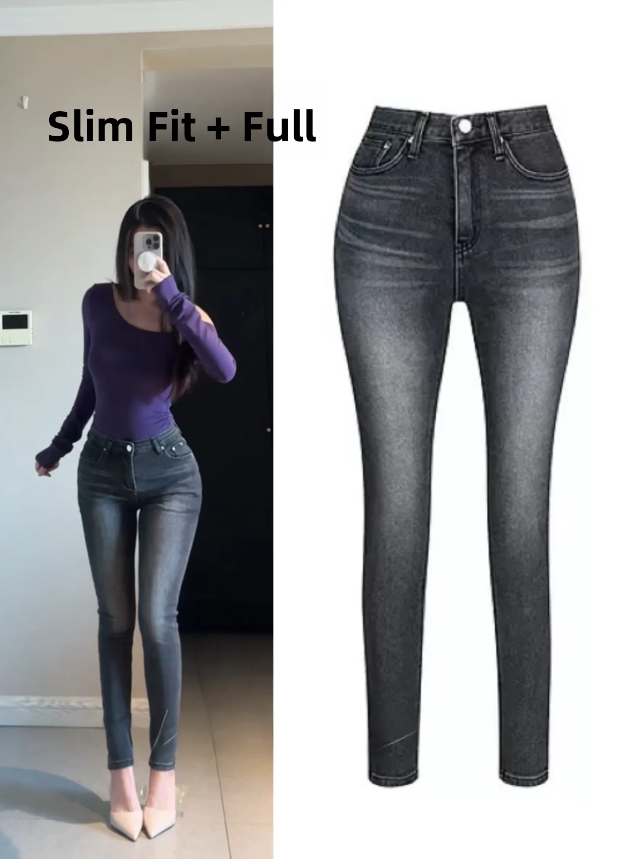 

High Waist Cotton Stretch Denim Skinny Jeans Women's High Elastici Bootcut Jeans Korean Sle Autumn Faion Ladies' Slim Fit