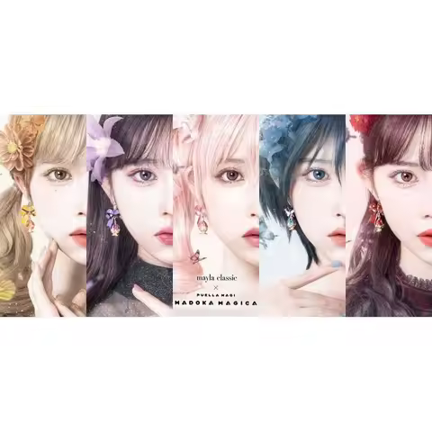 Puella Magi Madoka Magica Ear studs clip style Homura Tomoe Mami Sakura Kyouko Anime peripheral cos Jewelry Set Accessoies Prop