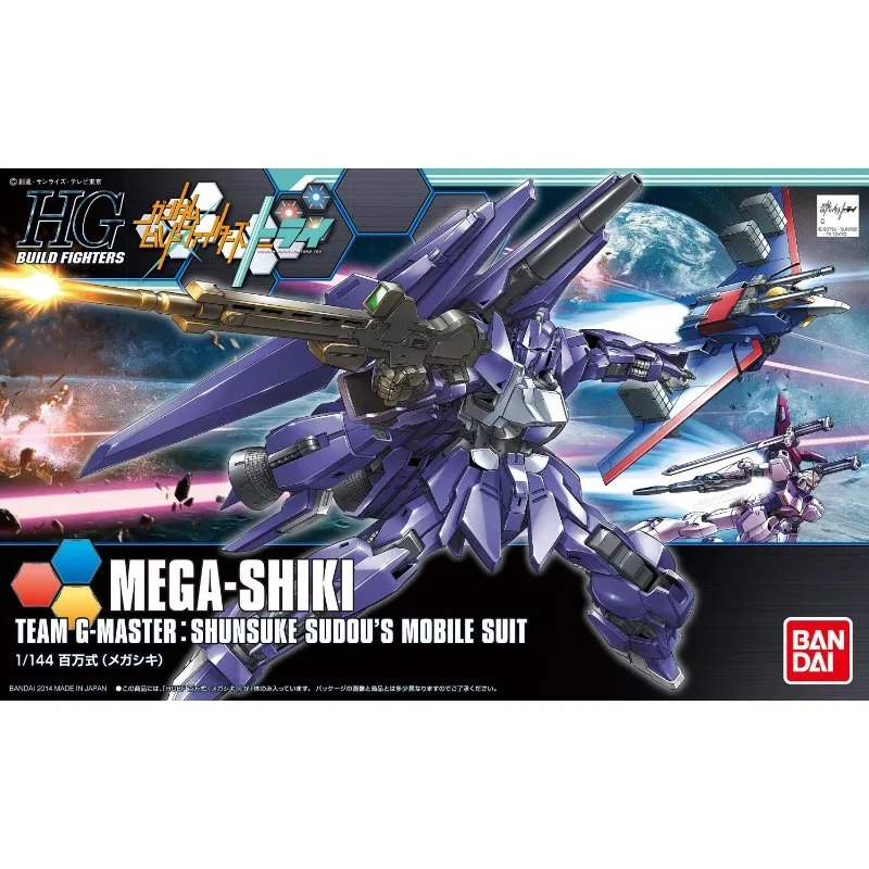 

В наличии Bandai Genuine HG Million (MEGASHIKI) Gundam аниме фигурка в сборе модель игрушки подарки