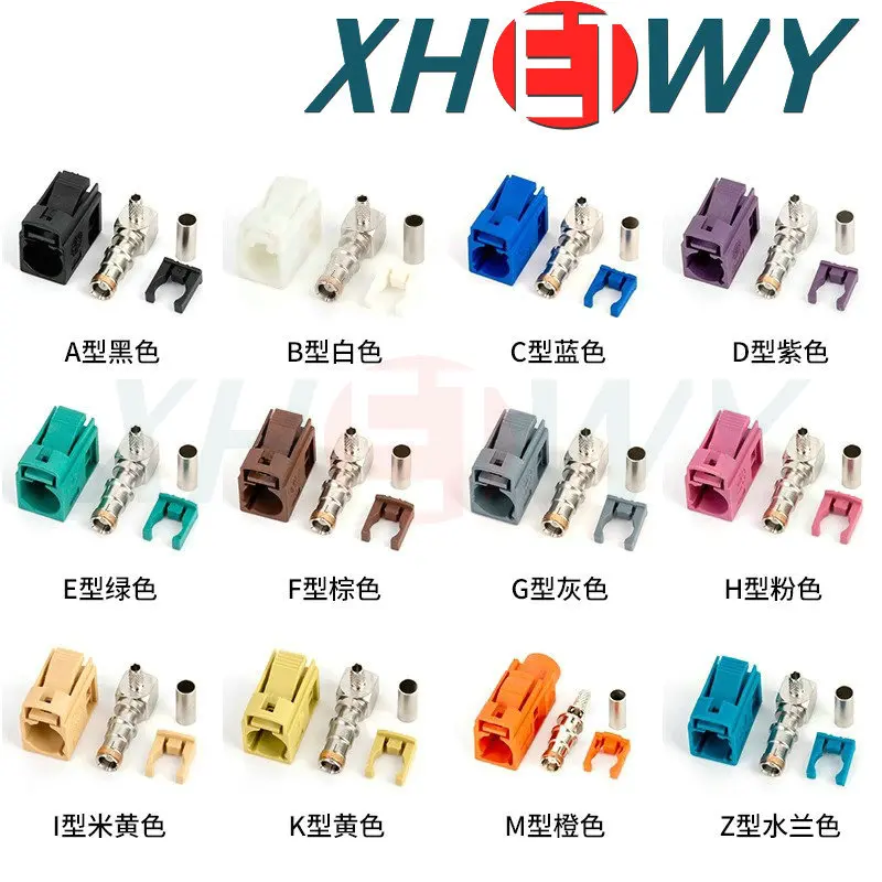 FAKRA-KW-1.5 Car Mo…