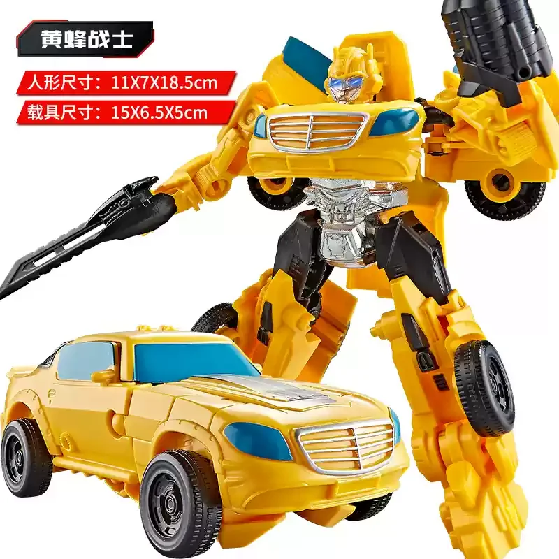 IN STOCK Transformation Car Design Jetfire Skyfire Fly Wing Op Movie Action Figure Model Robot Collection Ornament Toys Gifts