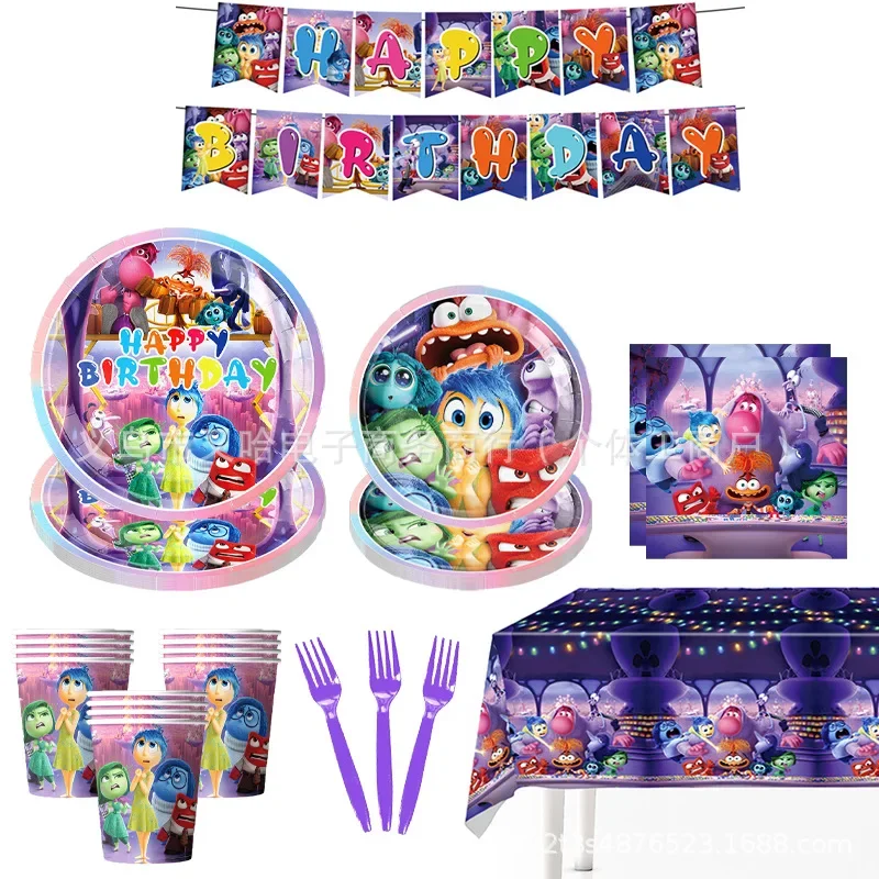 

Disney Inside Out 2 Theme Boys Birthday Party Disposable Tableware Baby Shower Banner Cake Topper Balloons Supplies