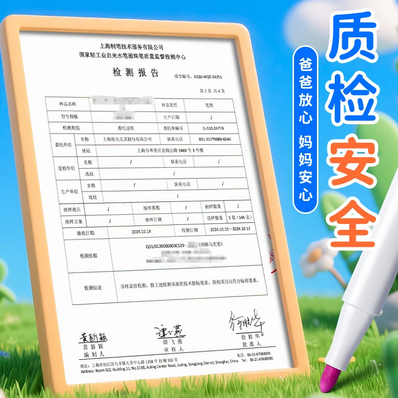 Spidol M&G, Spidol Akrilik Warna 12/24/36/48 untuk Siswa Mengembangkan Kebiasaan Pegangan Pensil Yang Tepat, Cocok untuk Digunakan Siswa