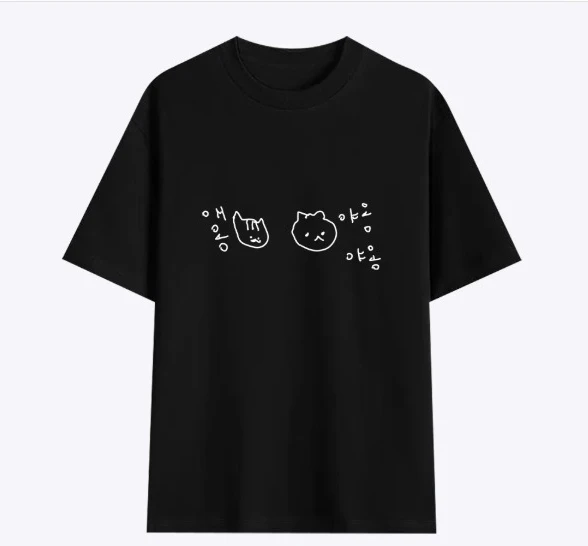 Korean Annoyed Cat Short-sleeve Printed T-shirt Top Cute Line Art Cat Meme Graphic Casual Streetwear for Daily Wear Versatile