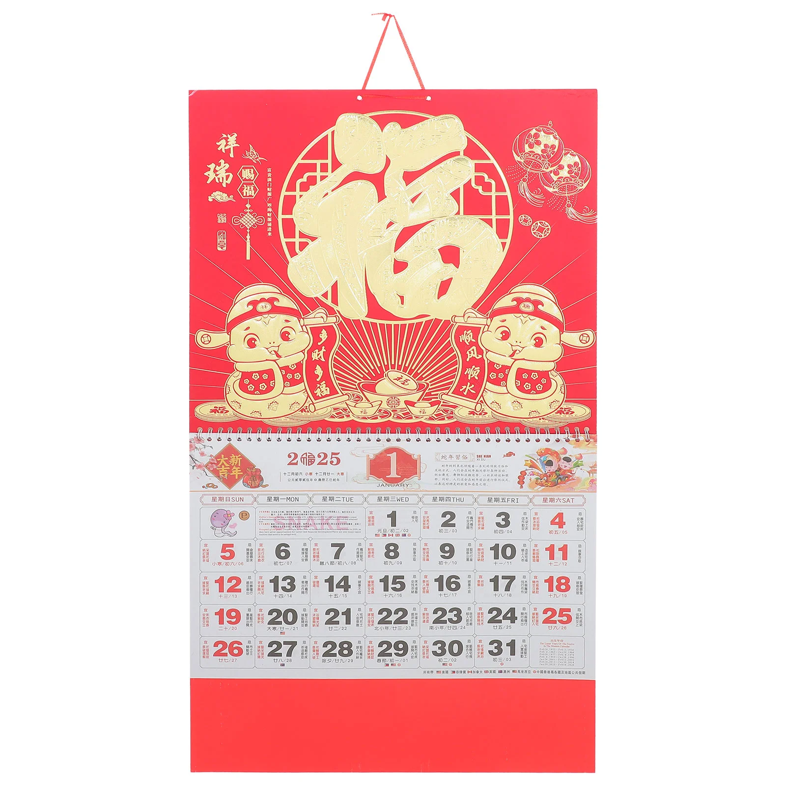 2025 Wall Calendar Daily Chinese New Year Zodiac Snake Advent Hanging Years Style Lunar