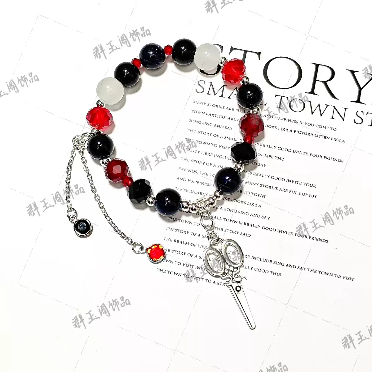 Wuthering Waves CHISA 애니메이션 게임 코스프레 팔찌 유니섹스 펜던트 팔찌 핸드 체인 액세서리 선물 할로윈