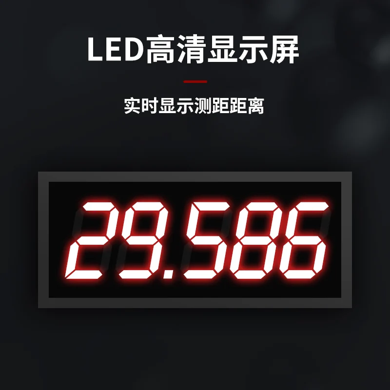 20hz high Accuracy 80m Laser Sensor Range finder Distance measuring module TTL interface ardunio