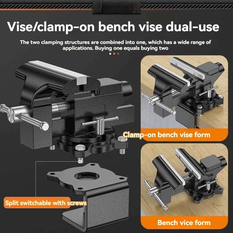 Multi-functional Heavy Duty Bench Vice Household 4.5 Inchs 6 Inchs Table Tiger Table Pliers Old Flat Mouth Jig Table