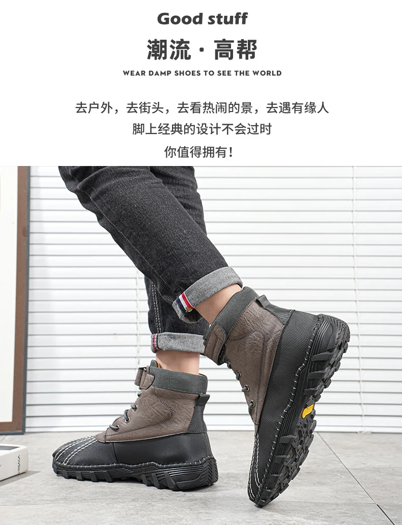 

New men's hiking shoes men's non-slip wear-resistant sneakers outdoor sports shoes men's comfortable casual sneakers