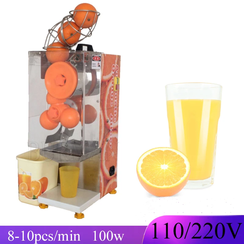 

110V/220V Fruit Juicer Extractor Electric Orange Machine Automatic 8-10pcs/Min