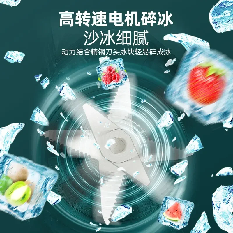 Commercial  automatic soybean milk machine, wall breaker, high-horsepower smoothie juicer, juicer, delicate and slag-free filter