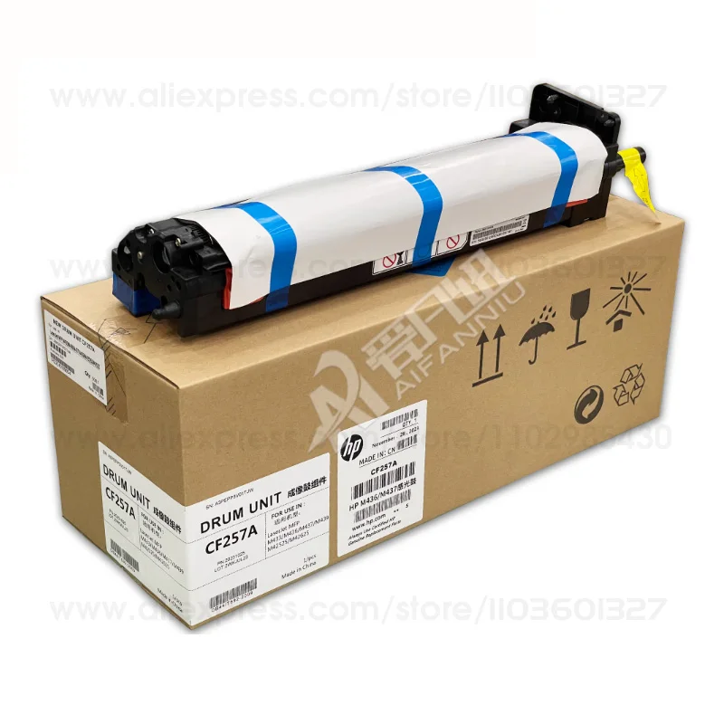 Imagem -02 - Carritridge Sub-developer Kit para hp Tambor de Imagem Cf257a M436 M433 M437 M439 M439 Jc9608208b Novo Original