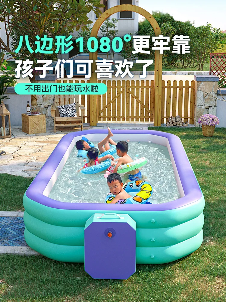 Children foldable baby children's bath indoor and outdoor large adult inflatable paddling pool