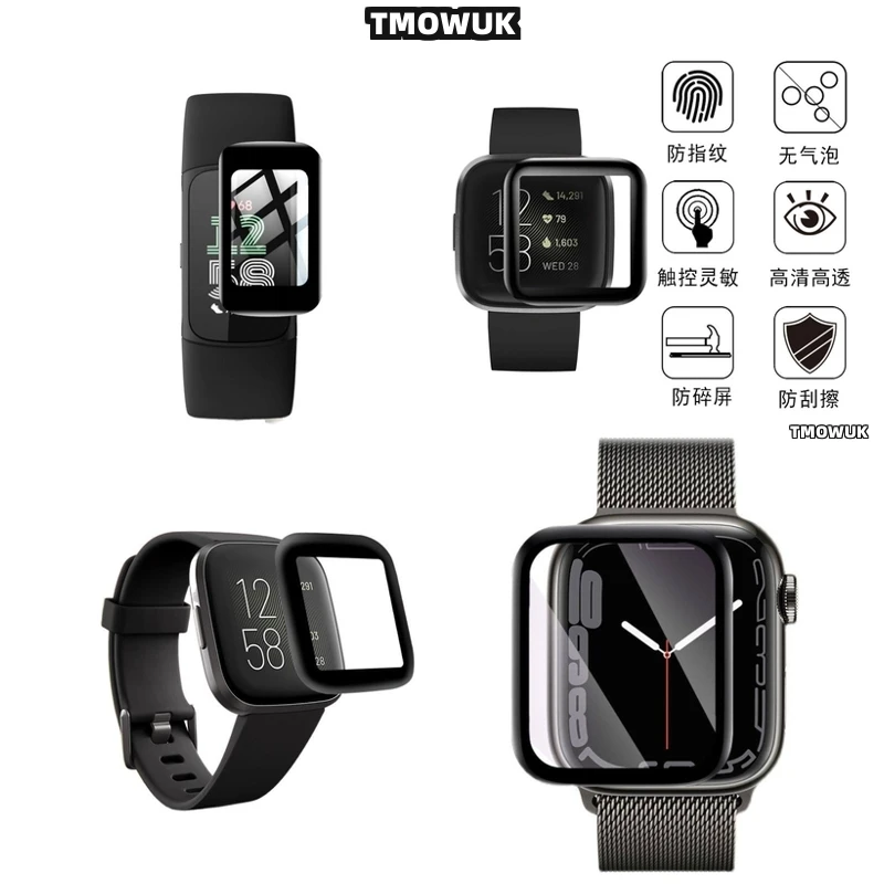 

For Fitbit Sense 2 Versa3 2 4 Inspire 3 Charge 6 5 3D Curved Soft Anti-Scratch PMMA Film Screen