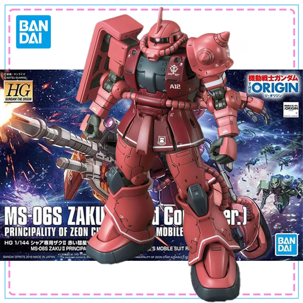 

Bandai HGGTO 1/144 MS-06S Zaku II Red Comet Genuine Gundam Model Kit Action Figures Assembly Model for Boys Toys Christmas Gifts