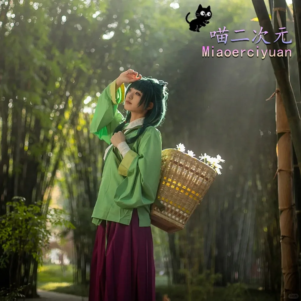Maomao Cosplay Costumes Full Set with Accessories for Carnival Theme Party Exhibition Comic Con