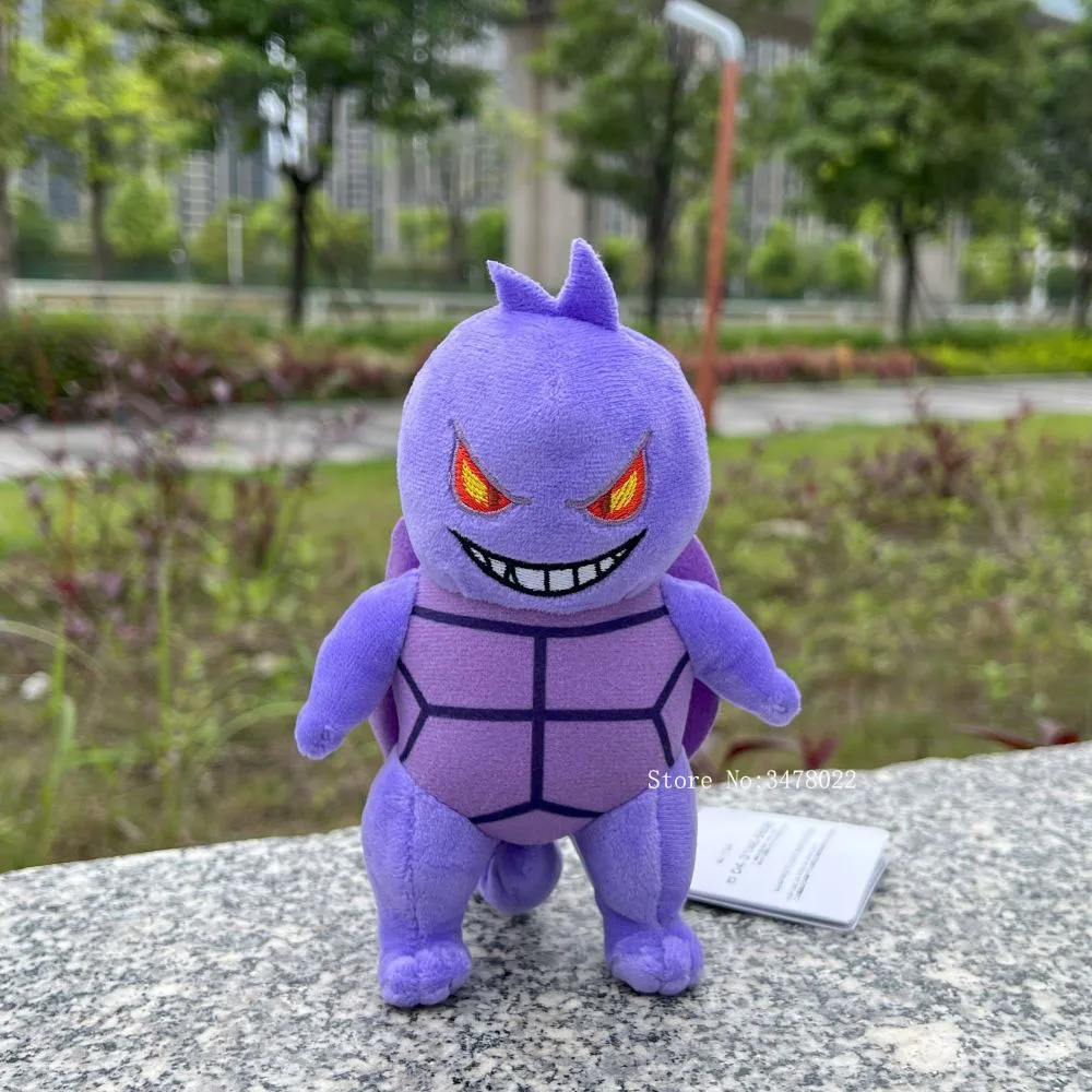 

6" Pokemon Gengar Squirtle Fuse Plush Cute Stuffed Toy Soft Doll Gift