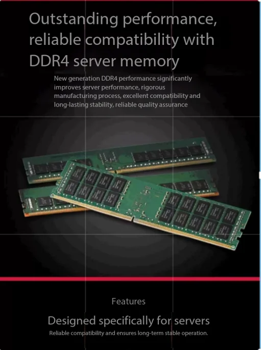 DDR4 16G 32G 64G 2666 2933 server memory stick