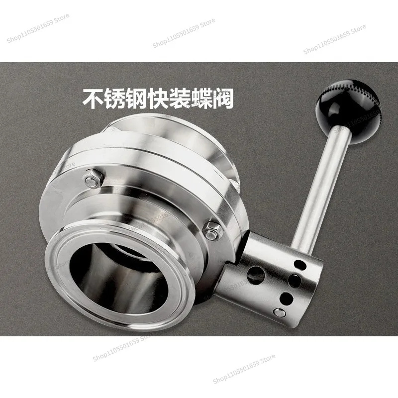 For 304 Stainless Steel Quick Loading Butterfly Valve Clamp Manual Sanitary Grade Food Dust Valve 316 Soft Seal High Corrosion
