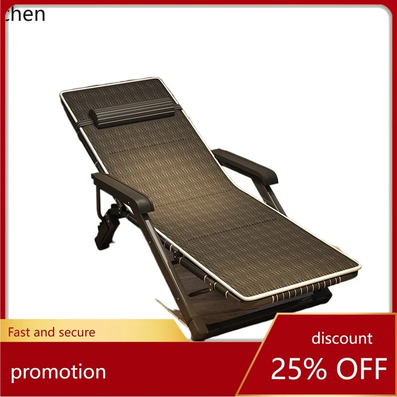 YFY  Folding Chair Nap Office Armchair Balcony Household Small Couch