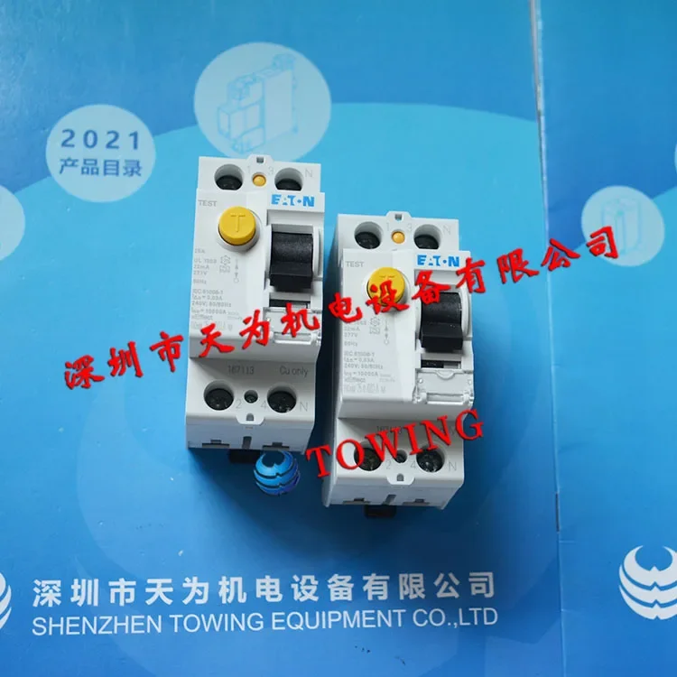 

Агент 2025.4 для переключателя утечки Eaton FRCmM-25/2/003-A-NA в США [оригинал — гарантия один год]