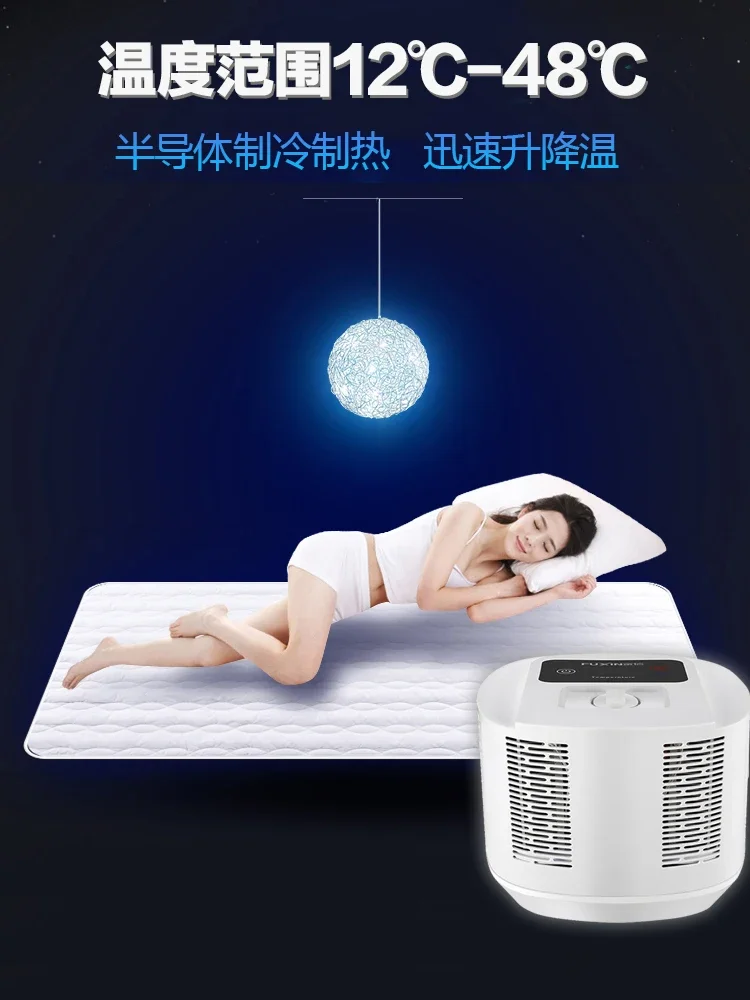 Water heating electric blanket single double cooling and heating dual-purpose home use 45*160CM 70*110CM  55*100CM