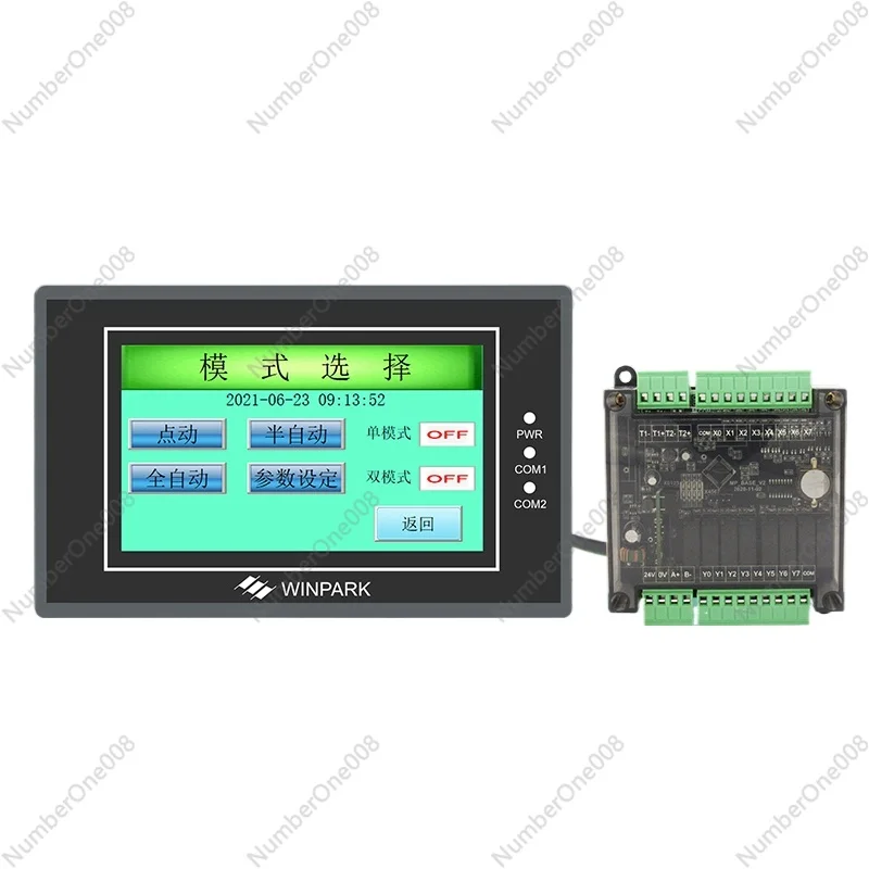 Industrial-Grade LargePrintingMachine Controller Plane Pneumatic Screen Printing Machine Accessories Programmable PLC Controller