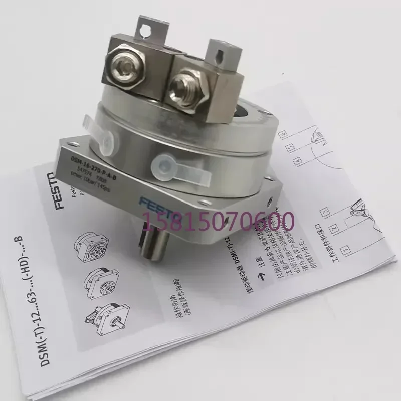 New original swing rotary cylinder DSM-12-16-25-32-40-270-P-A-B-CC-A-B