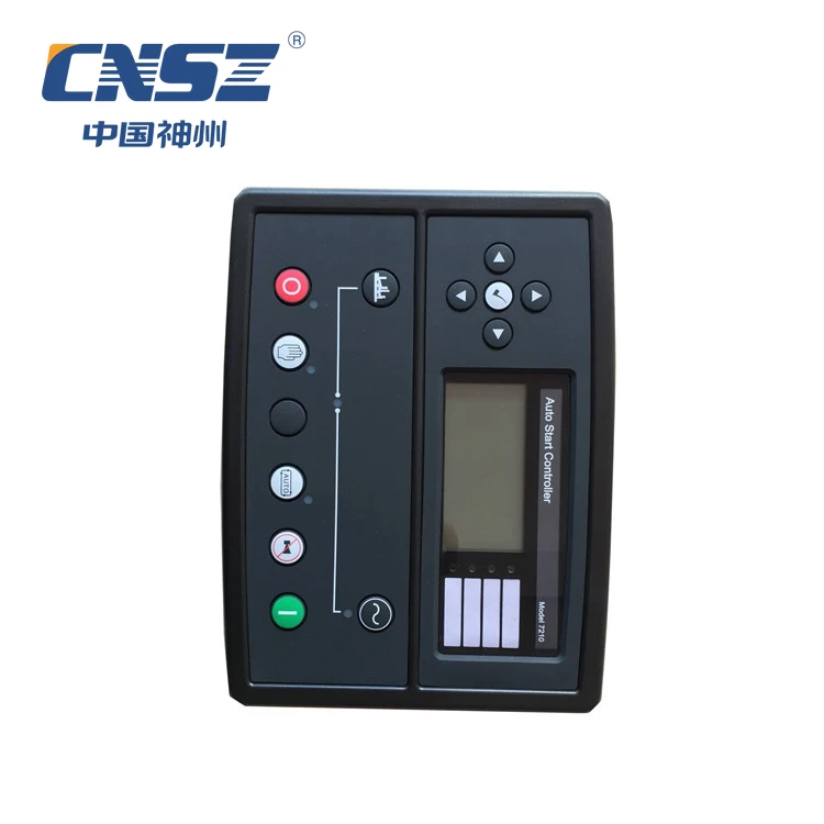 DSE7210 Genset Controller for deep sea marine applications, featuring an accurate start LCD display and manufactured in China.