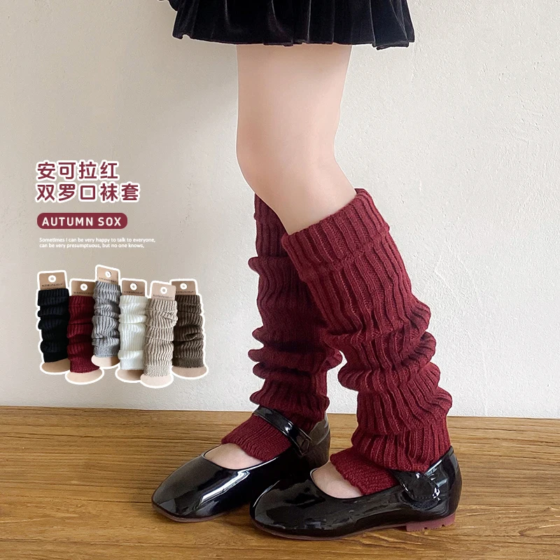 

Beautiful Girls Autumn Winter Versatile Solid Color Leg Warmers Minimalist Vintage Slouchy Stackable Cozy Essential Kids Sockens