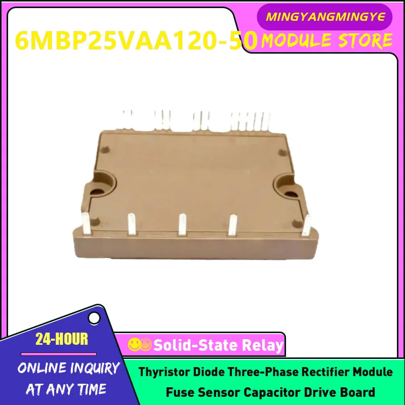 

6MBP25VAA120-50 НОВЫЙ ОРИГИНАЛЬНЫЙ силовой модуль IGBT В НАЛИЧИИ