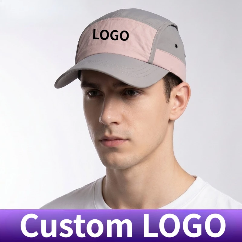 

Custom Printed Logo Five Panel Color Blocking Quick Dry Hat Summer Color Blocking Men and Women Sunshade Adjustable Baseball Cap