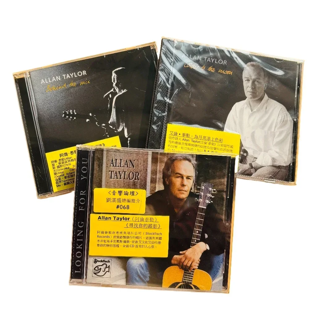 Stockfisch Folk Male Vocal 3CD Audiophile Trilogy Mellow Travel Ballad Test Disc In Stock New Sealed
