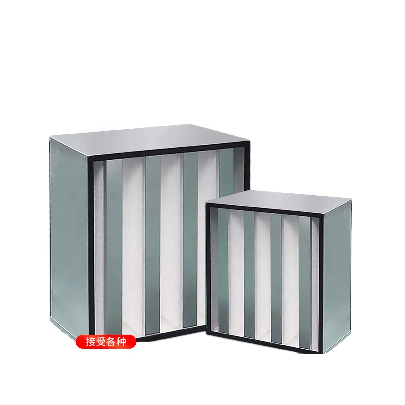 클린룸 AHU 시스템용 맞춤형 18x24x6'' HEPA 필터 99.99% 0.3μm V-Bank High H13/H14 중간 패널 필터 유리 섬유