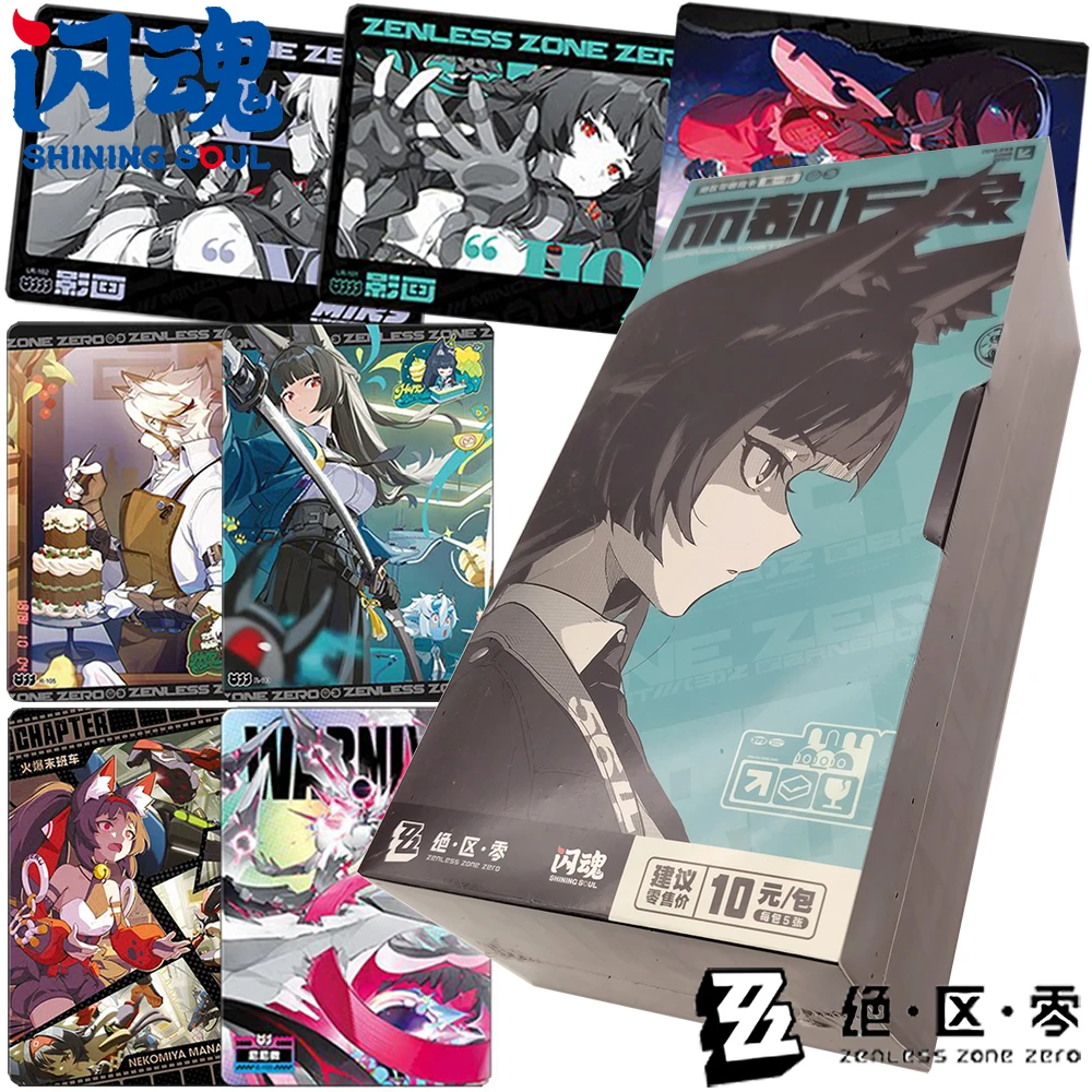 new-genuine-shining-soul-zenless-zone-zero-limited-collection-cards-3d-role-playing-battle-game-cards-party-gifts-for-friends