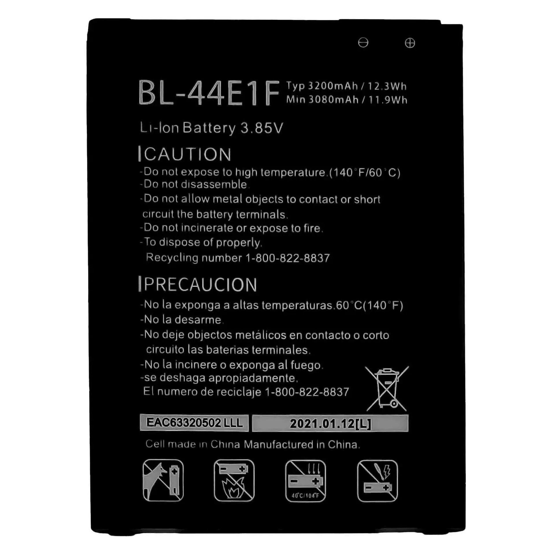 BL-44E1F V20 Battery For LG H910PR Stylus 3 Stylo 3 K10 Pro LS777 M400DK M400 M430 MP450 L84VL M40 L83BL Batteries