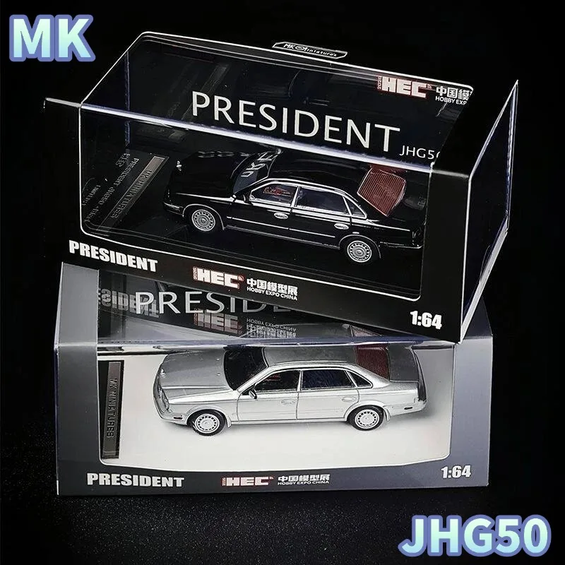 hec-limited-edition-mk-1-64-nissan-jhg50-die-cast-alloy-static-car-model-boys'-toy-collection-decoration-item
