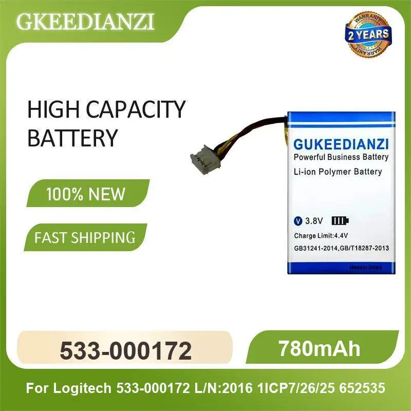 Battery For Logitec… - image