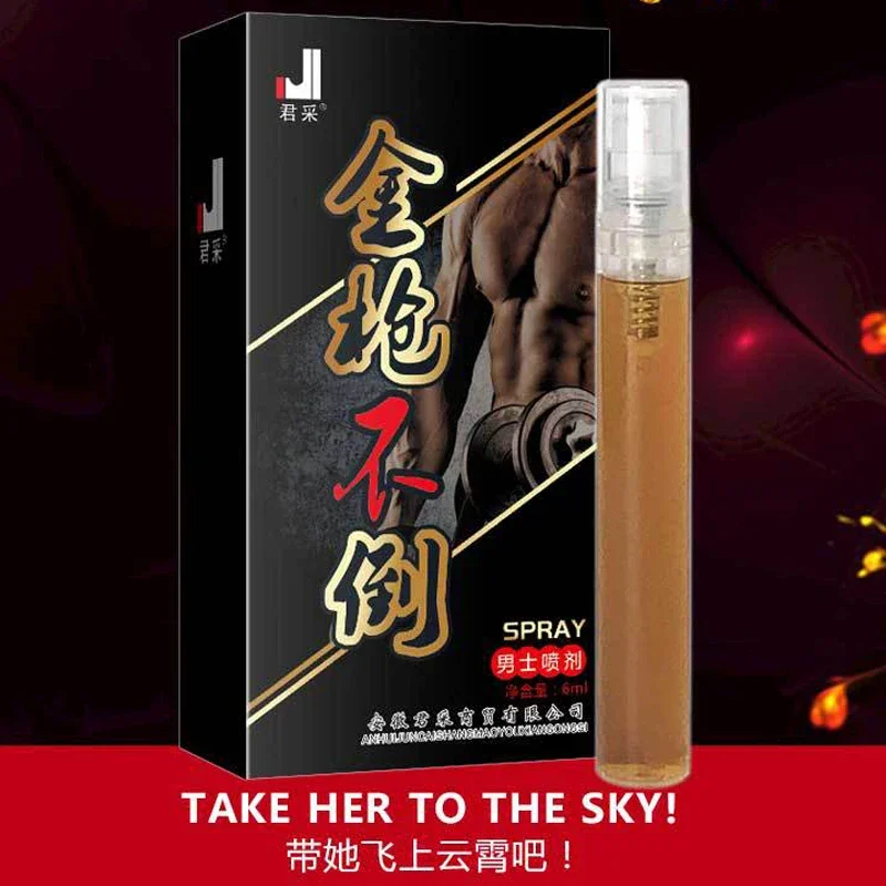 3 pcs Male Sex Delay Spray Penis Enlargement Oil Increase Growth Adult Family Sex Life Products for Couples Essential Oil Spray