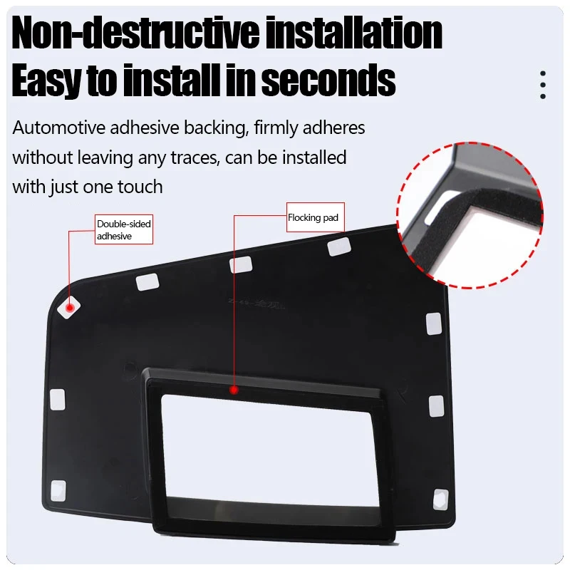 Car HUD Protective Cover For Volkswagen VW Tiguan L Pro Accessories 2024 2025 Head-Up Display Dust Frame Modification Accesory