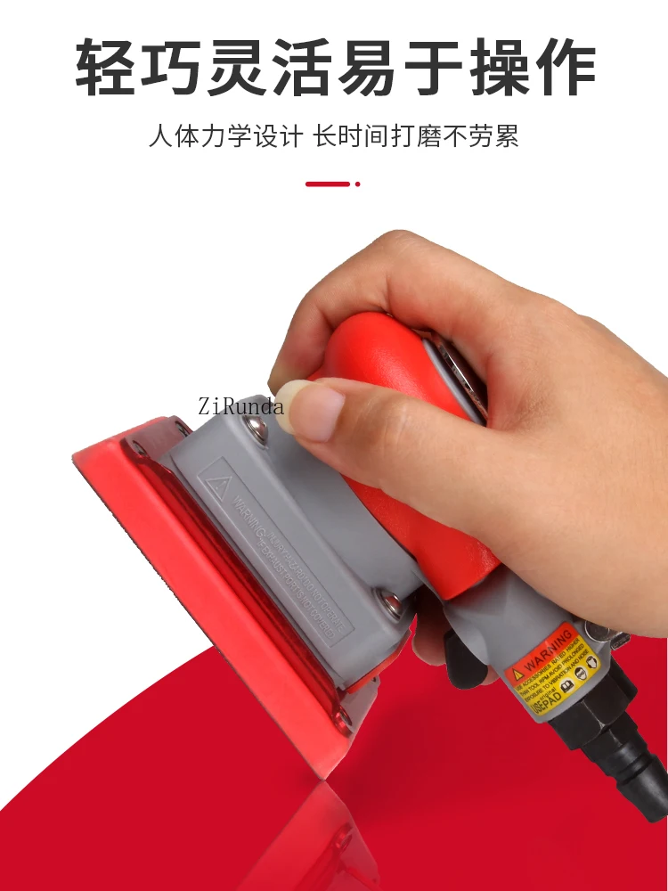 ~Pneumatic Sander Triangle Rectangle Square Shaker Grinder Putty Sandpaper Machine