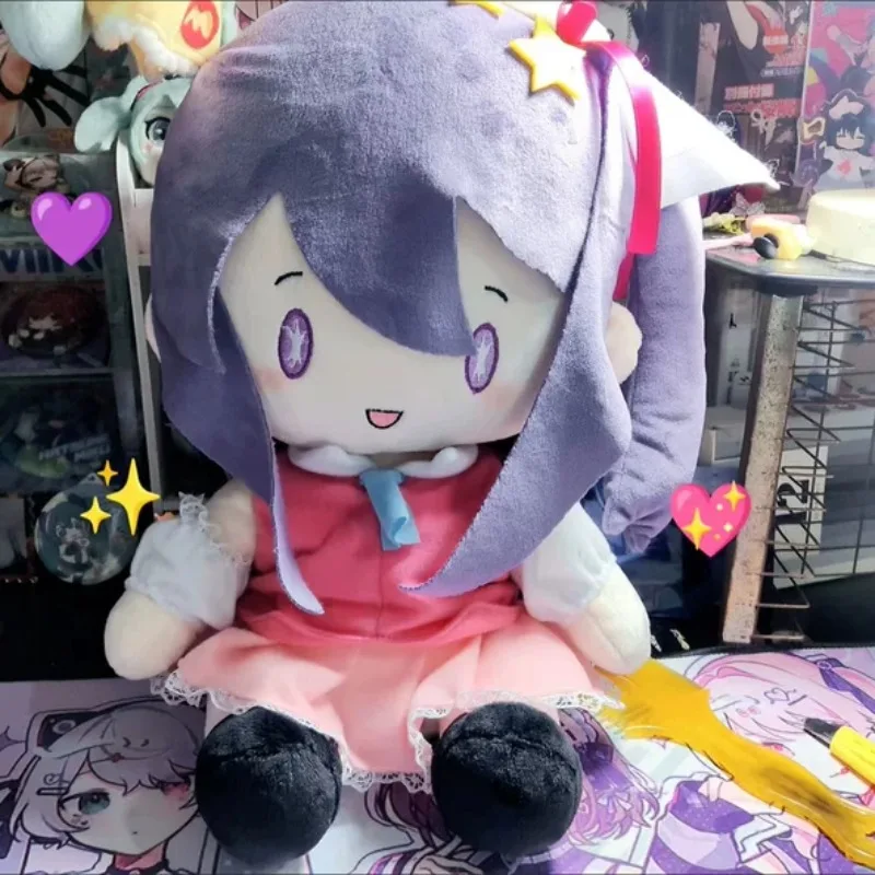 

Anime Oshi No Ko Hoshino Ai 30cm Cosplay Soft Cotton Stuffed Body Clothing Pillow Dress up Sitting Position Mascot