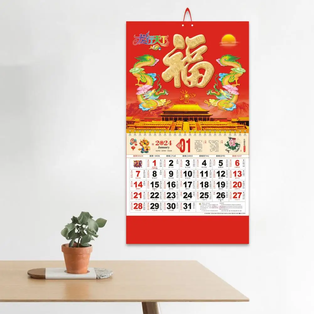 New Year Calendar 2024 Chinese New Year Wall Hanging Calendars Traditional Lunar Year Decor for Home Featuring Dragon Year