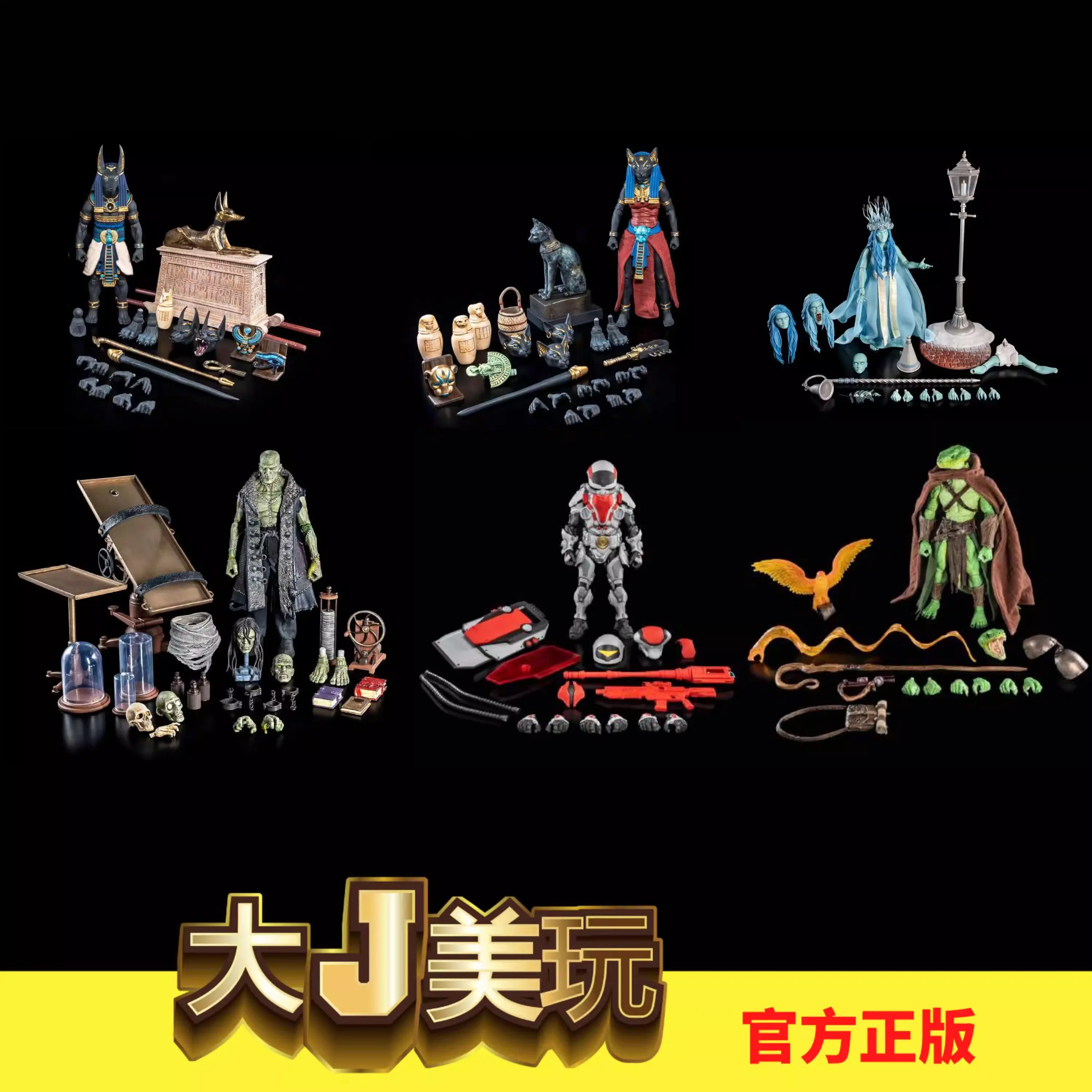

Four Horsemen Collectible Articulated Action Figure Anubis Bastet Serpent Frankenstein 25th Thank You Wave Adult Figurine