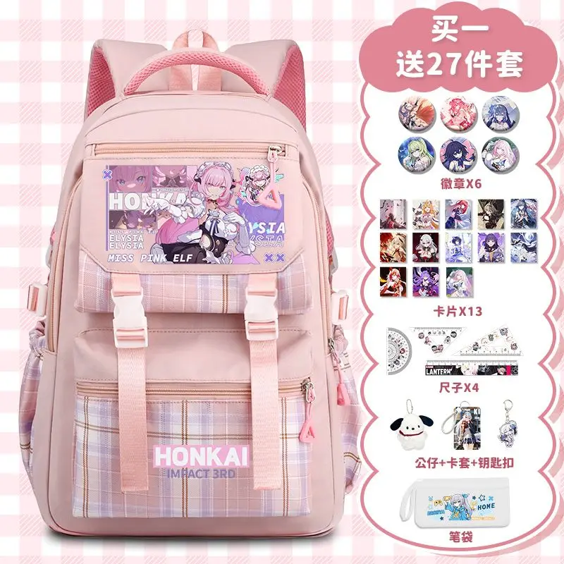 Game Honkai Impact 3 Anime Cos Yae Sakura Fu Hua Kiana Etc. Unisex 2024 Simple Soft Multi-functional Backpack Gift