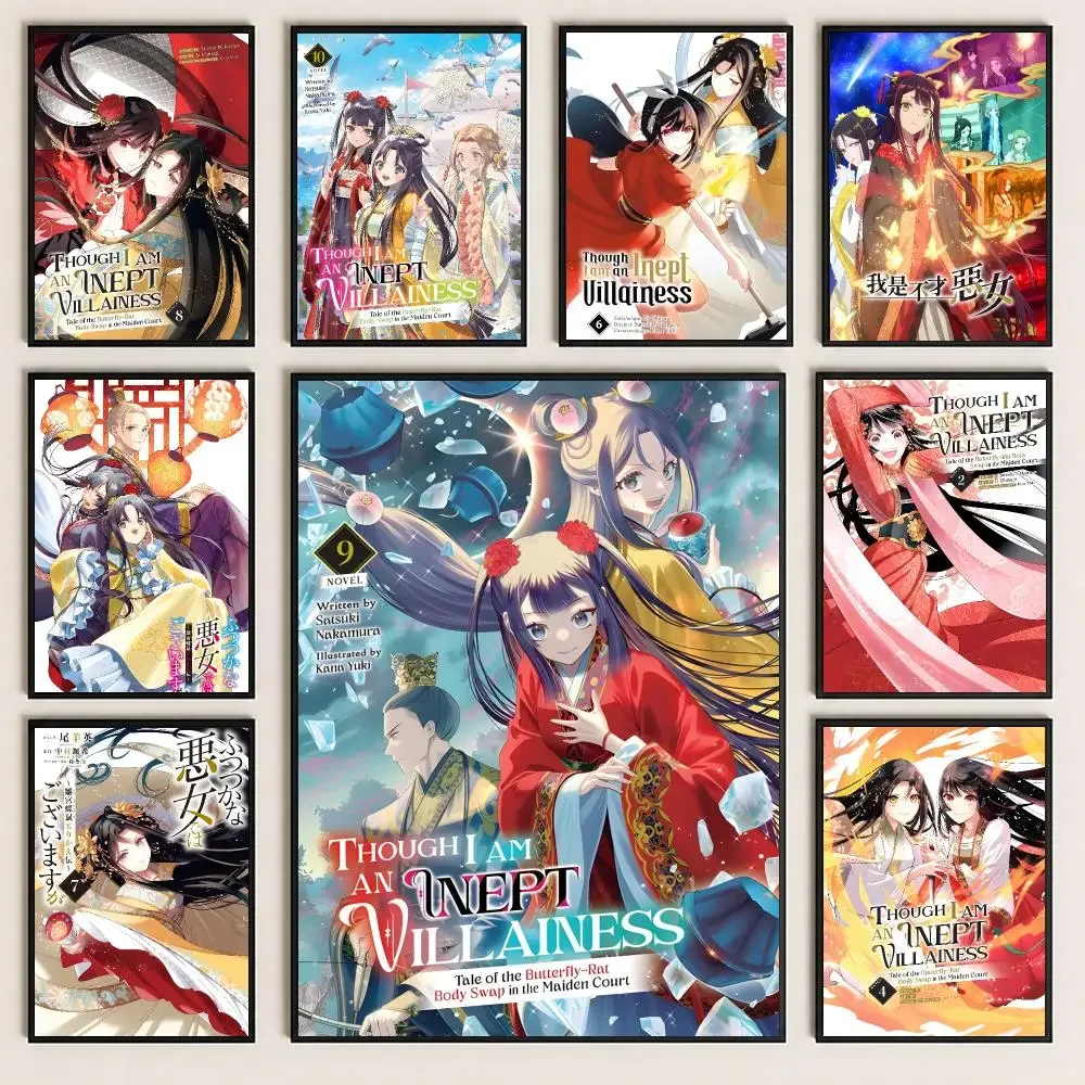 anime Though I Am an Inept Villainess Poster HD Printing Cozy and Warm Style for Home Decor for Bedrooms Cafes Gift Giving