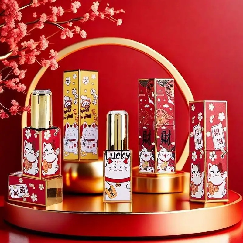 1Pcs Empty 12.1mm Refillable Lip Balm Container Embossed Design Tube 3D Printed Magnetic Lipstick No Leak