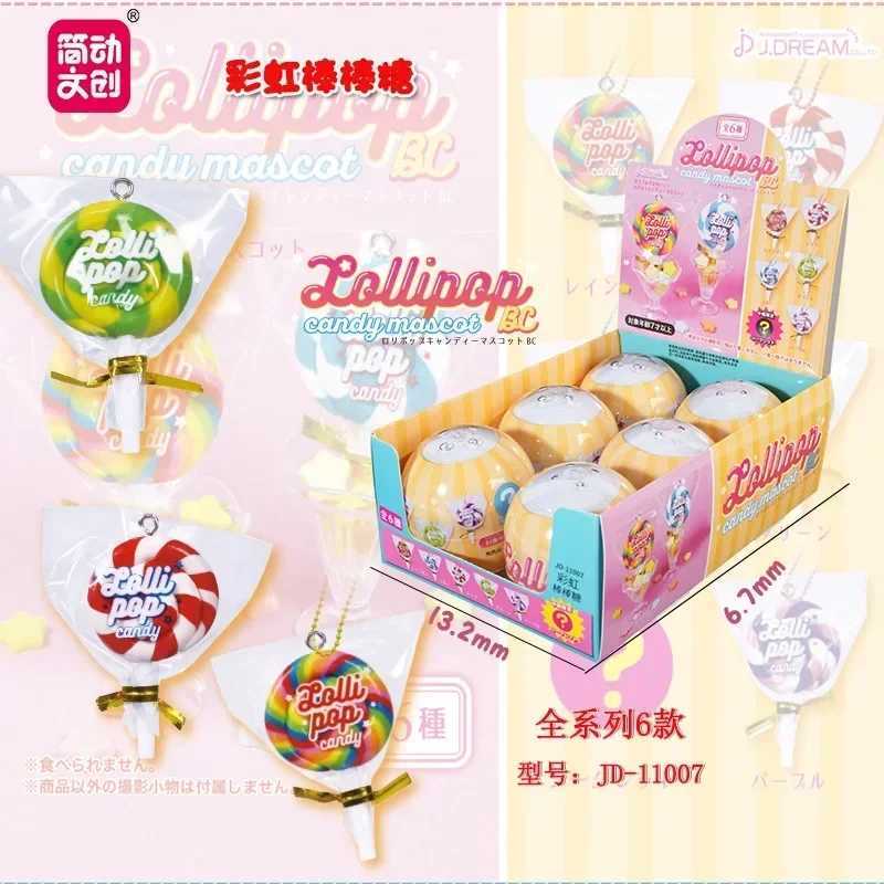 

Lollipop Candy Mascot Mini Rainbow Lollipop GACHA Gashapon Capsule Toy Model Gift Figures Collect Ornament