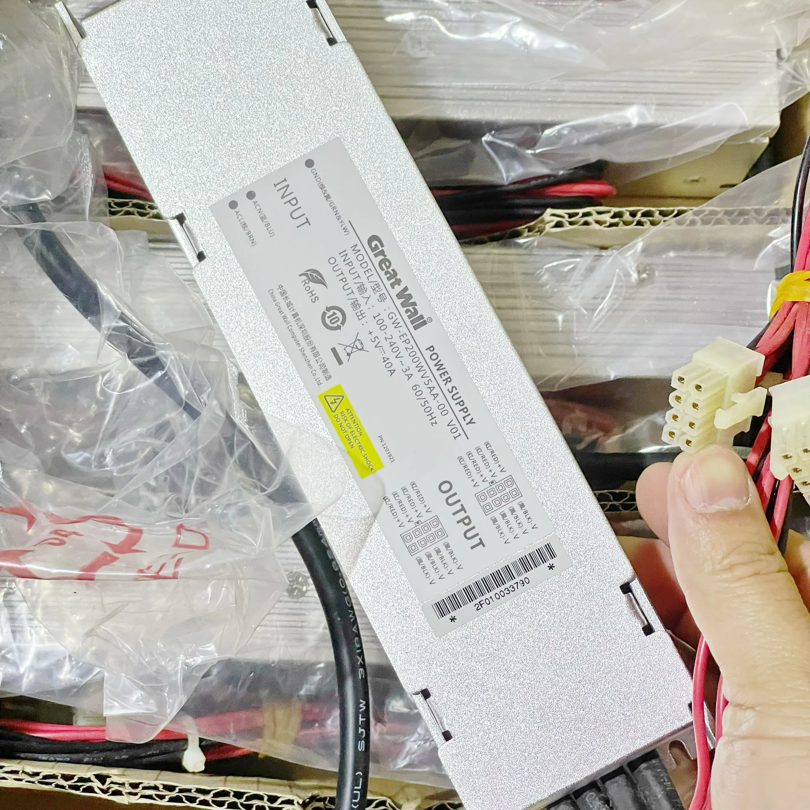 Great Wall GW-EP200WV5AA 200W Server Power Supply