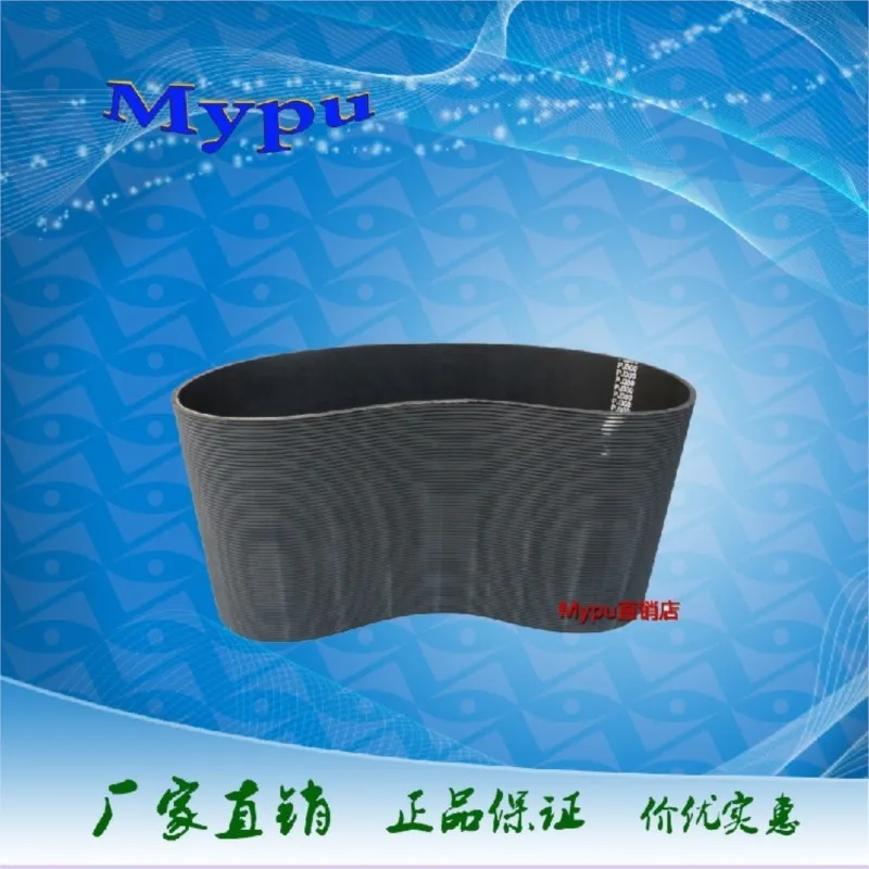 Rubber V-ribbed belt / multi-groove belt J-290/300/310/315/320/330/340/350/360/370/380/390/400/410/420/430/440/450